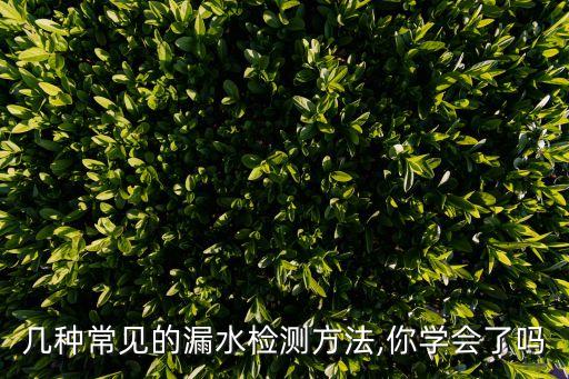 卫生间瓷砖圆形水管图片,包卫生间下水管瓷砖架