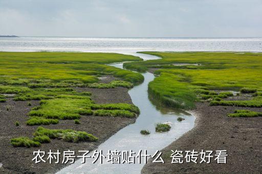 瓷砖转角款式图片效果图,瓷砖展厅最新设计效果图