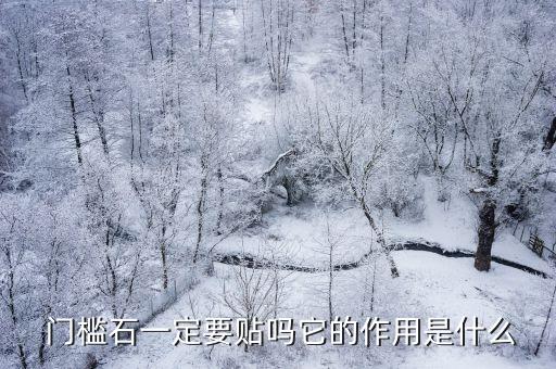 房间门槛瓷砖效果图,客厅瓷砖房间木地板效果图