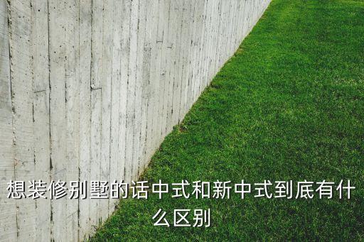 瓷砖文房改造效果图,瓷砖电视背景墙改造效果图