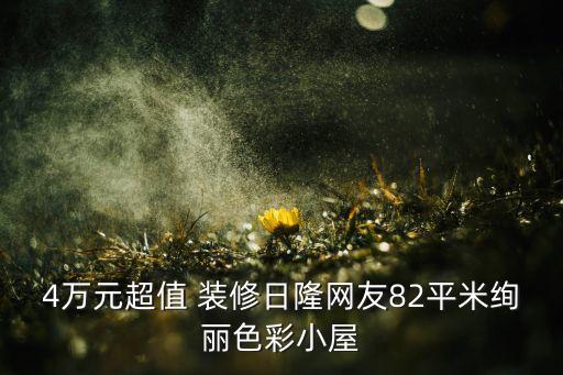 德尔瓷砖装修效果图,深灰色瓷砖客厅装修效果图