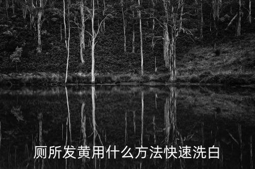 卫生间瓷砖黄配粉