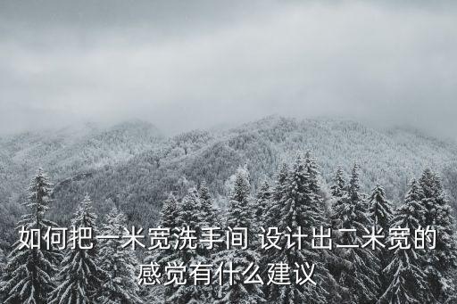 瓷砖卫生间设计图片,卫生间地漏瓷砖造型图片大全