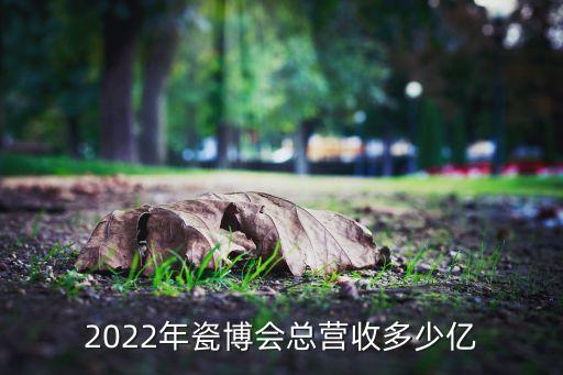 瓷砖展会效果图,瓷砖装修效果图大全