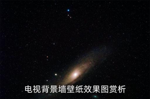 小海浪瓷砖效果图,900x1800瓷砖效果图