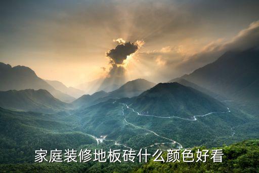 现代阳台墙面瓷砖效果图,大厅墙面贴瓷砖效果图大全