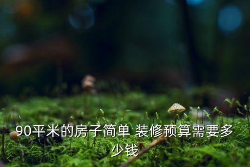 厕所瓷砖装修效果图北欧,北欧风厨房卫生间瓷砖效果图