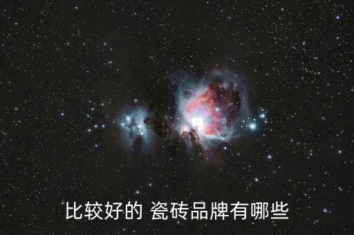 卫生间洞石瓷砖图片,最新款卫生间瓷砖图片