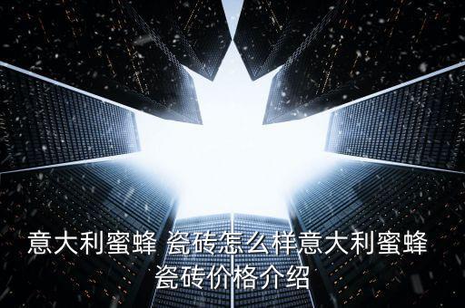 大卫生间imola瓷砖,Imola瓷砖