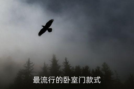 瓷砖门头 效果图大全,蒙娜丽莎瓷砖门头效果图