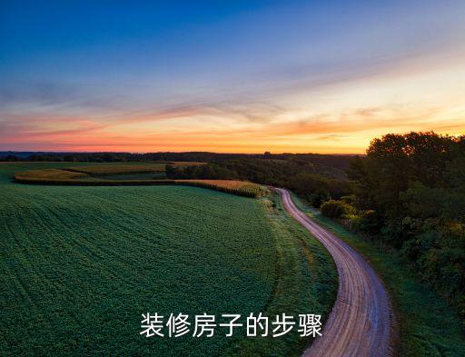 窗框改造厨房瓷砖效果图,窗框瓷砖包边效果图