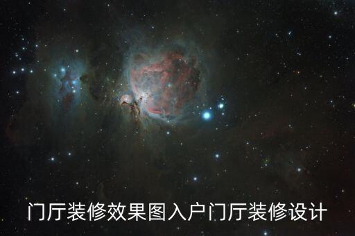 瓷砖庭院长椅效果图,庭院围墙瓷砖效果图大全